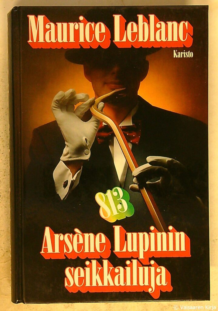 Arsene Lupinin seikkailuja