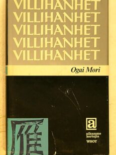 Villihanhet