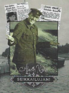 Seikkailujani