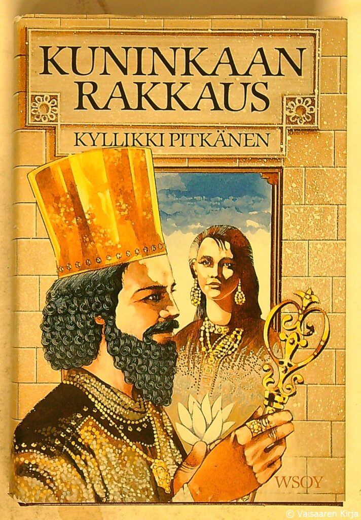 Kuninkaan rakkaus