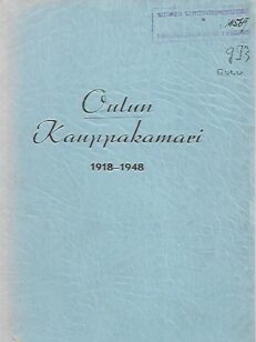 Oulun Kauppakamari 1918-1948