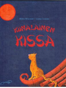 Kiinalainen kissa