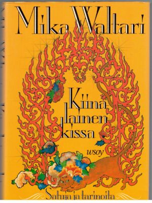 Kiinalainen kissa - Satuja ja tarinoita