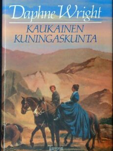 Kaukainen kuningaskunta