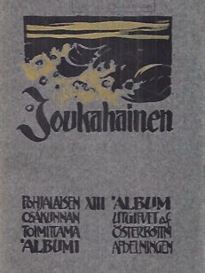 Joukahainen XII