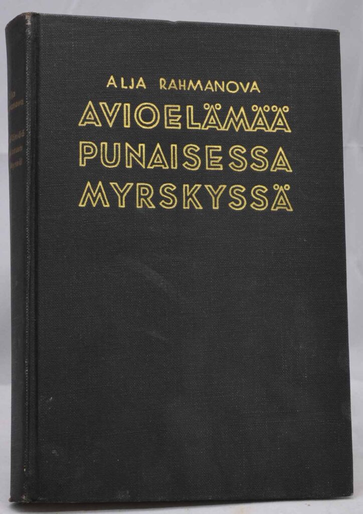 Avioelämää punaisessa myrskyssä