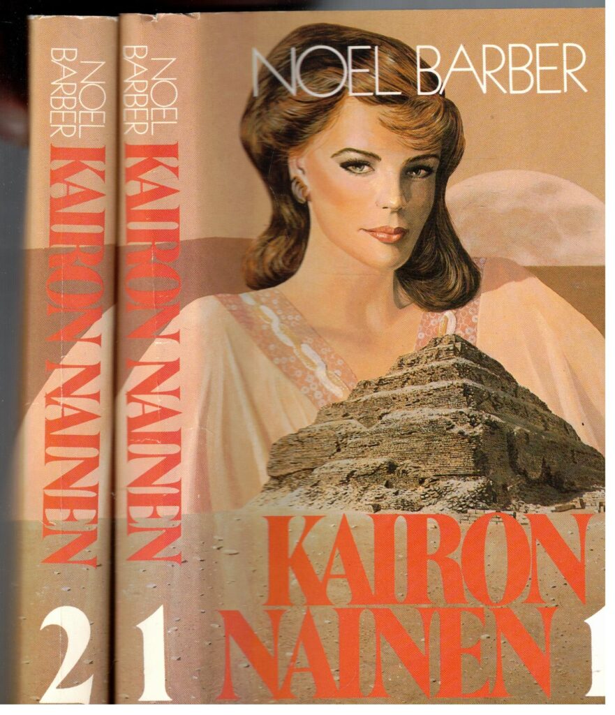 Kairon nainen 1-2