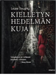 Kielletyn hedelmän kuja