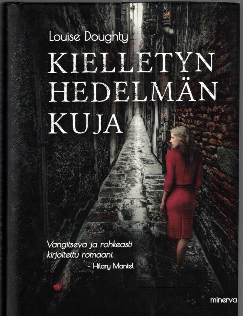 Kielletyn hedelmän kuja