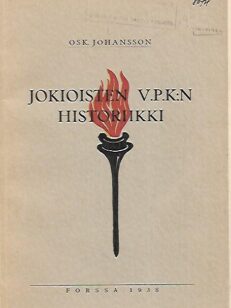 Jokioisten V.P.K:n historiikki