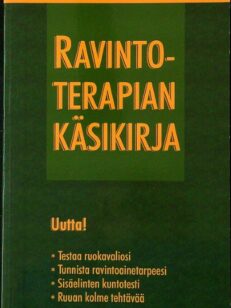 Ravintoterapian käsikirja