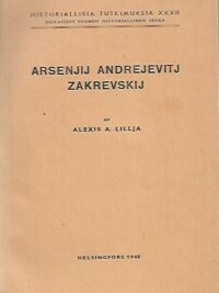 Arsenjij Andrejevitj Zakrevskij