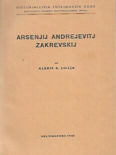 Arsenjij Andrejevitj Zakrevskij