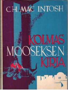 Kolmas Mooseksen kirja