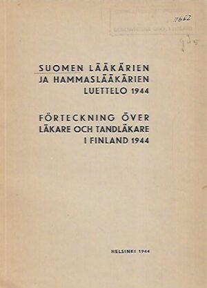Suomen lääkärien ja hammaslääkärien luettelo 1944
