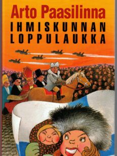 Ihmiskunnan loppulaukka