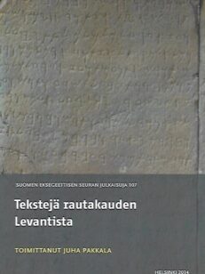 Tekstejä rautakauden Levantista