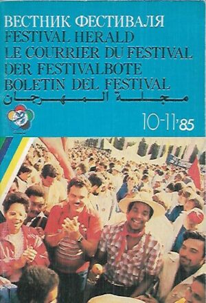 Festival Herald 10-11 / 1985