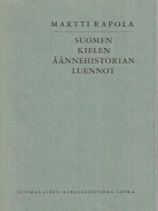 Suomen kielen äännehistorian luennot