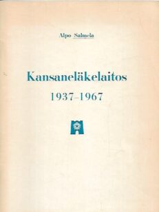 Kansaneläkelaitos 1937-1967