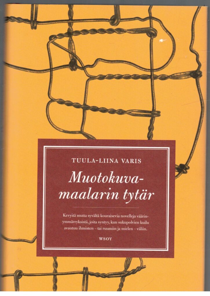 Muotokuvamaalarin tytär