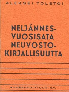 Neuvostokirjallisuutta