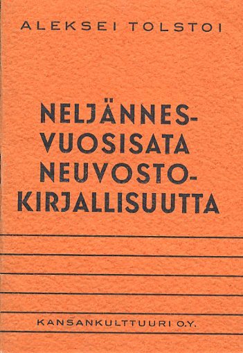 Neuvostokirjallisuutta