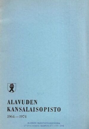 Alavuden Kansalaisopisto 1964-1974