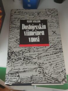 Dostojevskin viimeinen vuosi