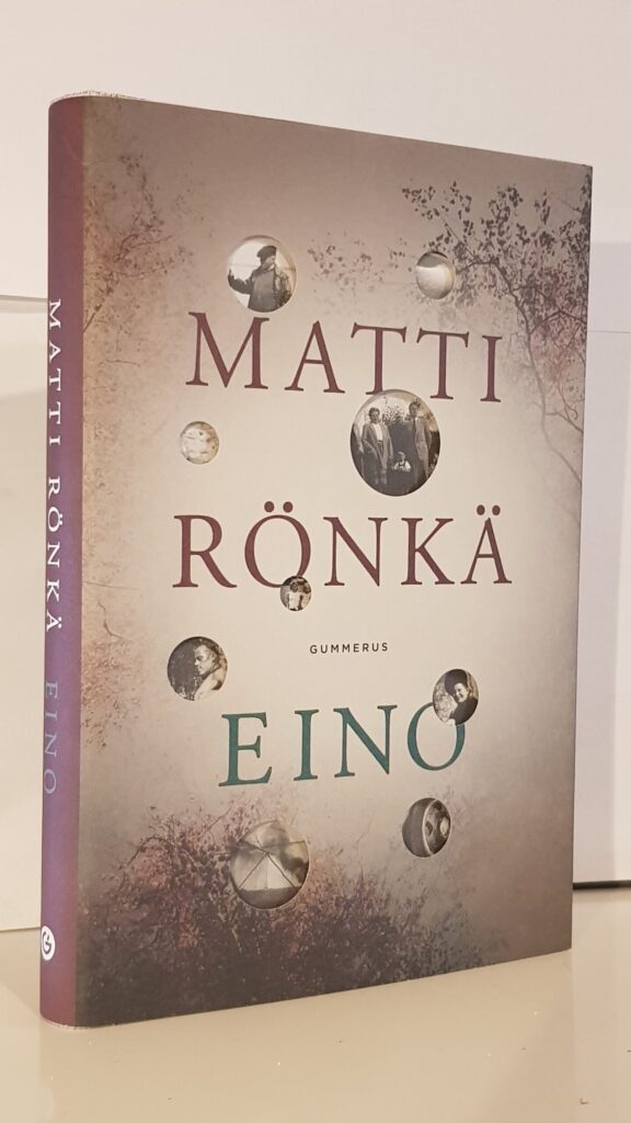 Eino