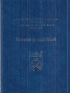 Jaakkiman Yhteiskoulu 1919-1940 - Lahdenpohjan Keskikoulu 1942-1944 : Historia ja matrikkeli