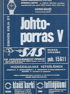 Johtoporras V - Talouselämän johto- ja luottamushenkilöitä