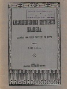 Kansanopetustoimen kehityksestä Ilmajoella