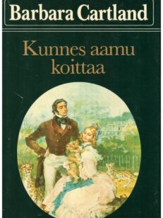 Kunnes aamu koittaa