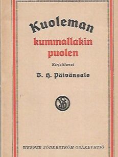 Kuoleman kummallakin puolen