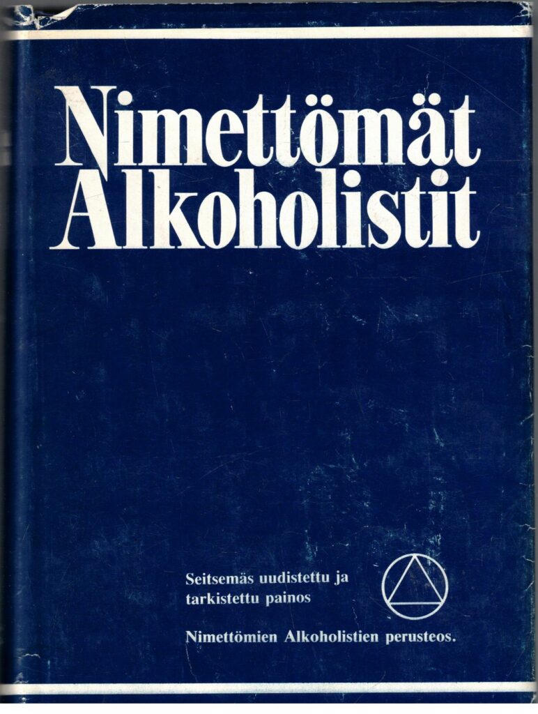 Nimettömät alkoholistit