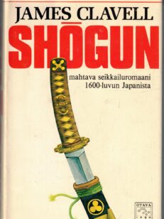 Shogun