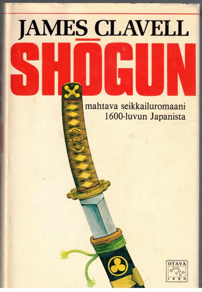 Shogun