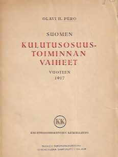 Suomen kulutusosuustoiminnan vaiheet vuoteen 1917