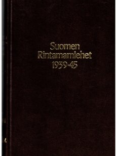 Suomen rintamamiehet 1939-45 10.div.