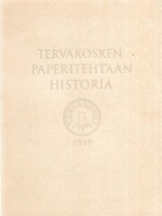 Tervakosken paperitehtaan historia