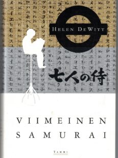 Viimeinen samurai