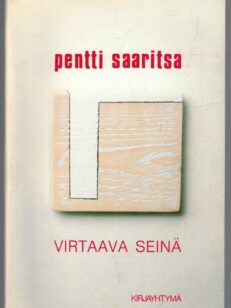 Virtaava seinä