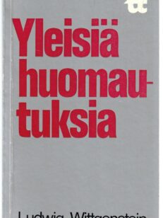 Yleisiä huomautuksia (taskutieto 148)