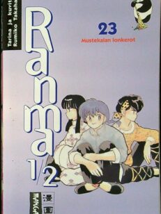 Ranma 1/2 23 Mustekalan lonkerot