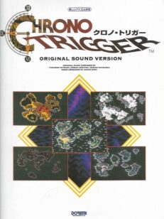 Chrono Trigger - Original Sound Version