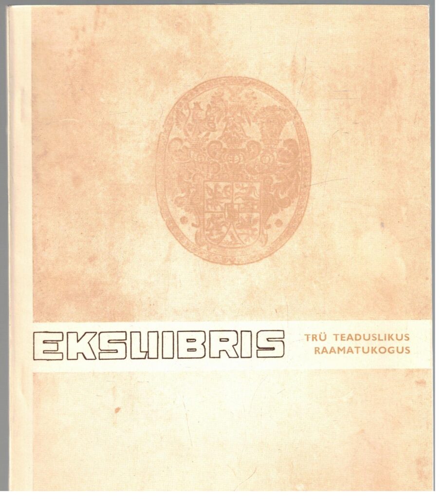 Eksliibris (Ex-libris) I