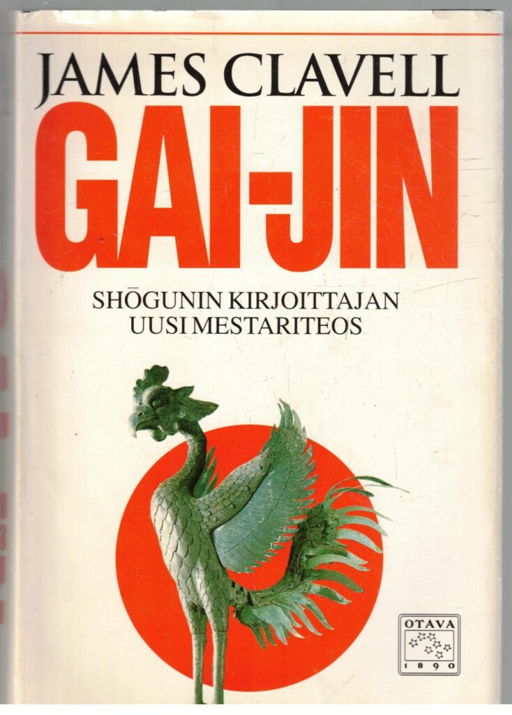 Gai-Jin