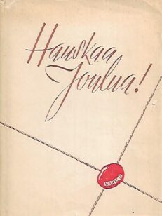 Hauskaa joulua! - Joulu- ja joulun kertomuksia kahdeksan vuosisadan ajalta