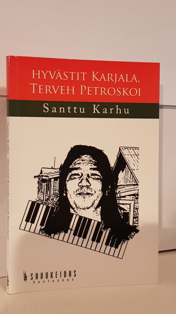 Hyvästit Karjala, terveh Petroskoi